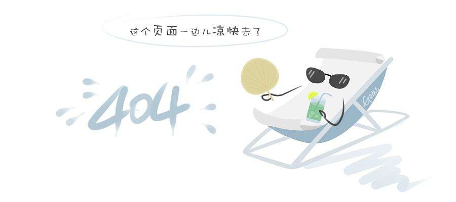焊接生产线